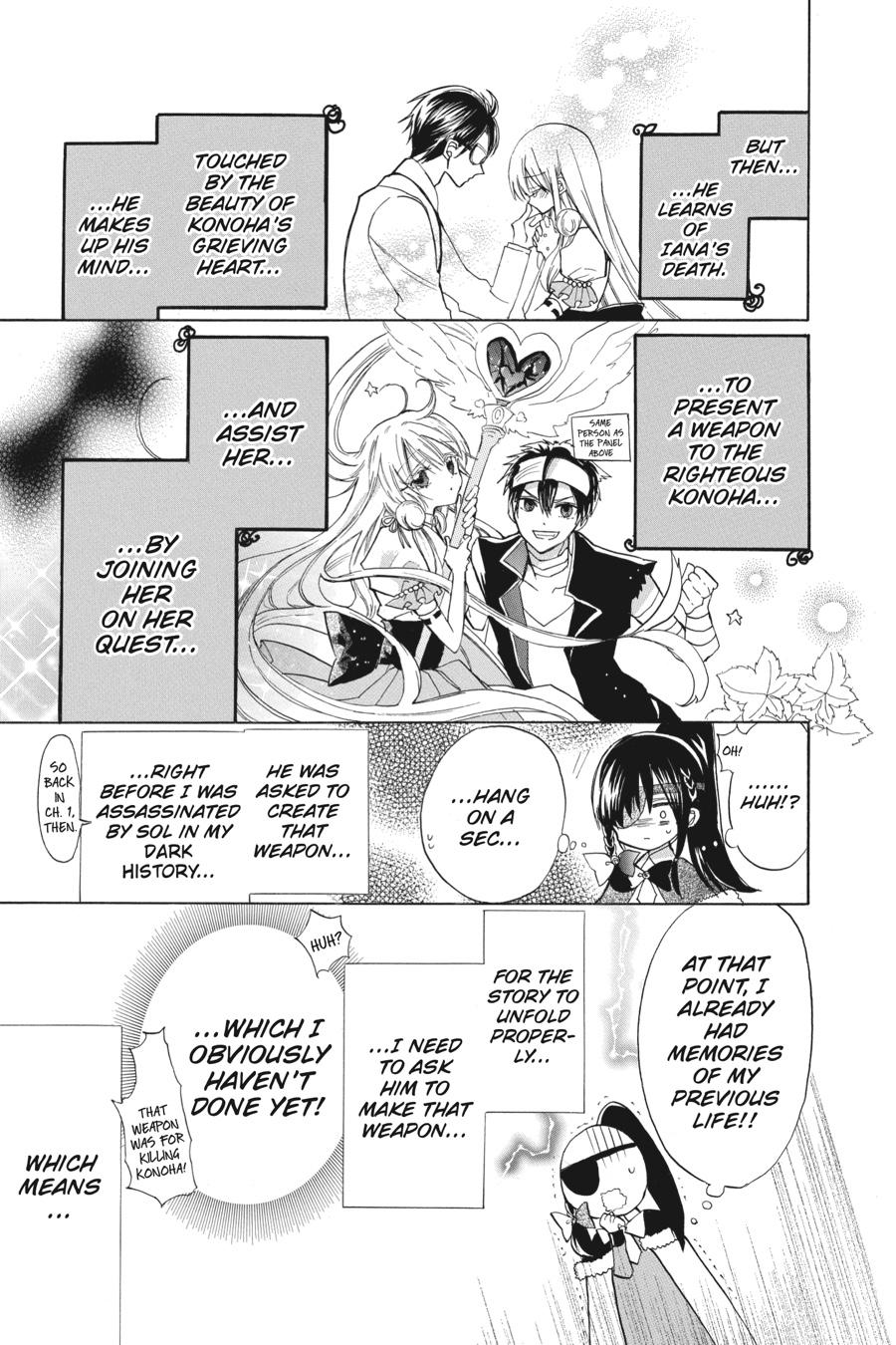 Tensei Akujo no Kuro Rekishi Chap 44 - Next Chap 45