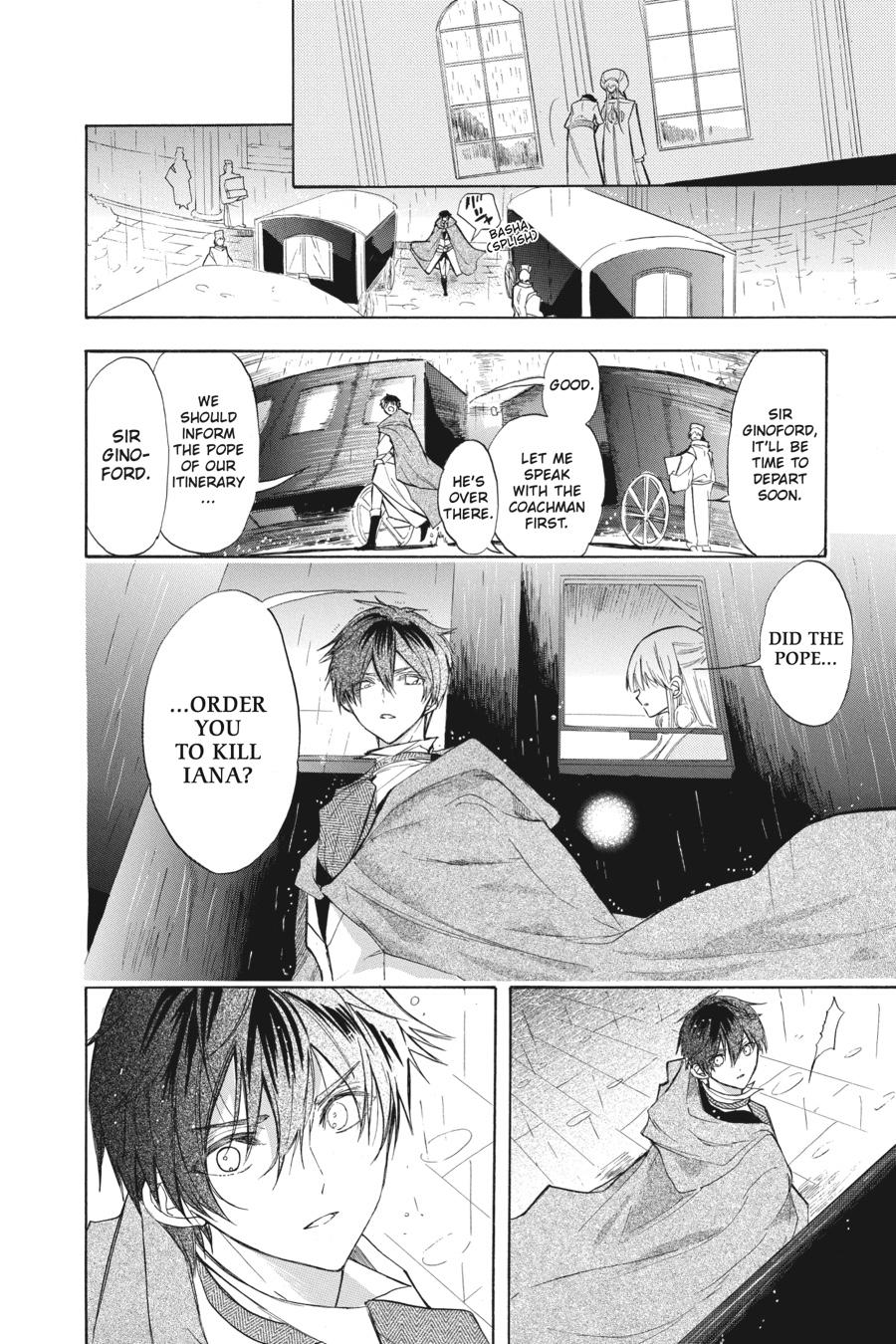 Tensei Akujo no Kuro Rekishi Chap 44 - Next Chap 45