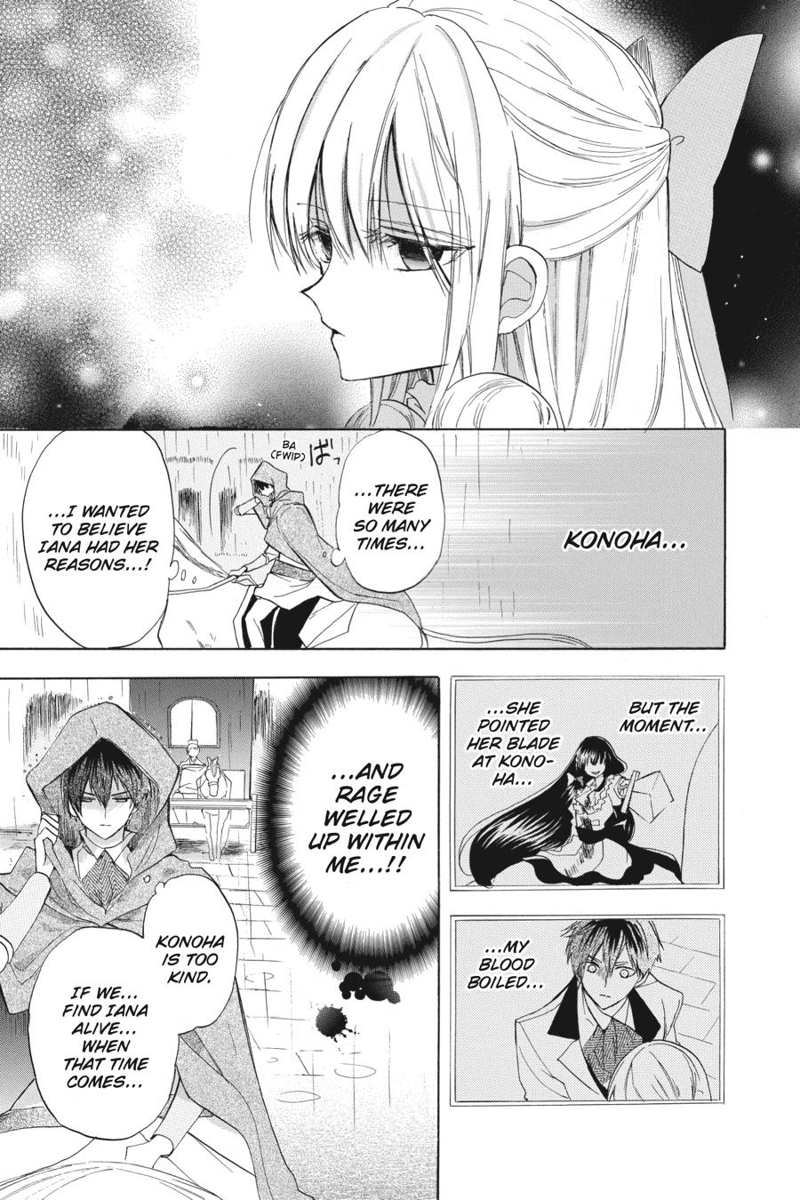 Tensei Akujo no Kuro Rekishi Chap 44 - Next Chap 45