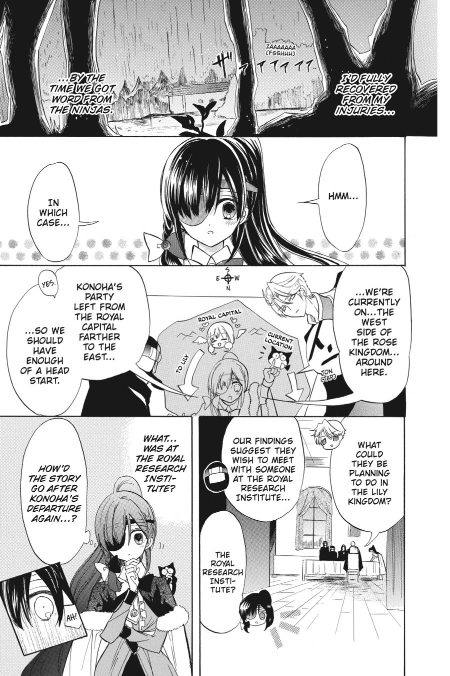 Tensei Akujo no Kuro Rekishi Chap 44 - Next Chap 45