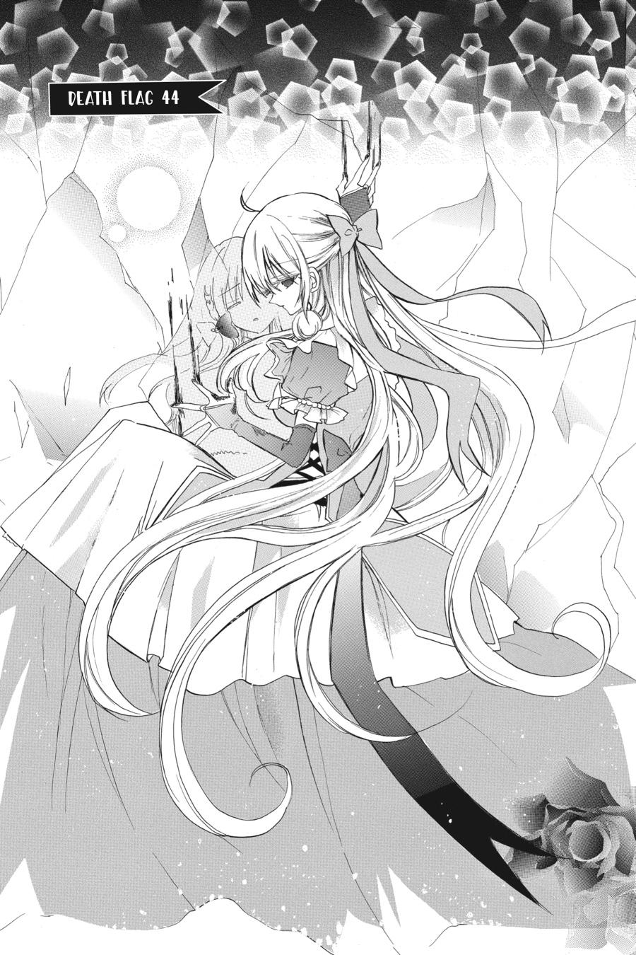 Tensei Akujo no Kuro Rekishi Chap 44 - Next Chap 45