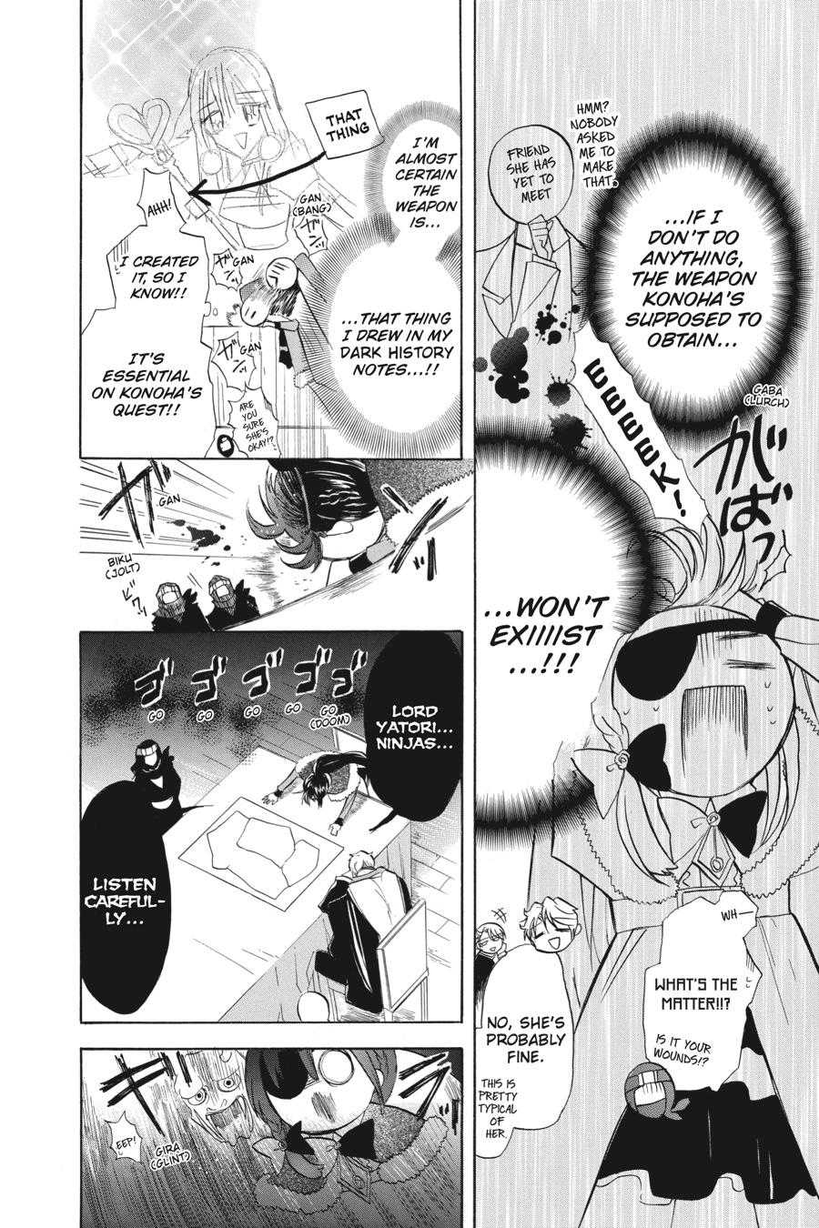 Tensei Akujo no Kuro Rekishi Chap 44 - Next Chap 45