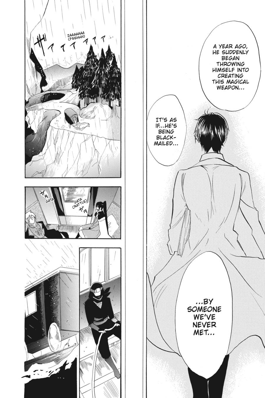 Tensei Akujo no Kuro Rekishi Chap 44 - Next Chap 45