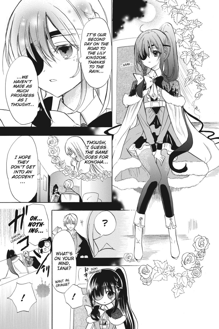 Tensei Akujo no Kuro Rekishi Chap 44 - Next Chap 45