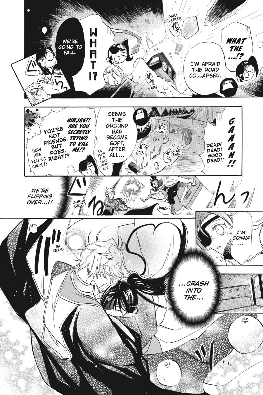 Tensei Akujo no Kuro Rekishi Chap 44 - Next Chap 45