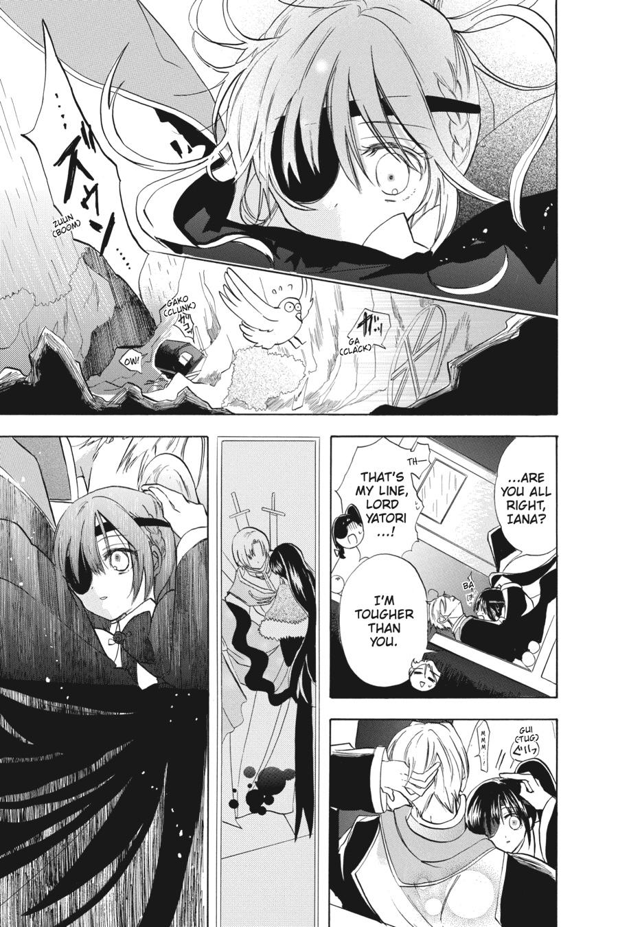 Tensei Akujo no Kuro Rekishi Chap 44 - Next Chap 45