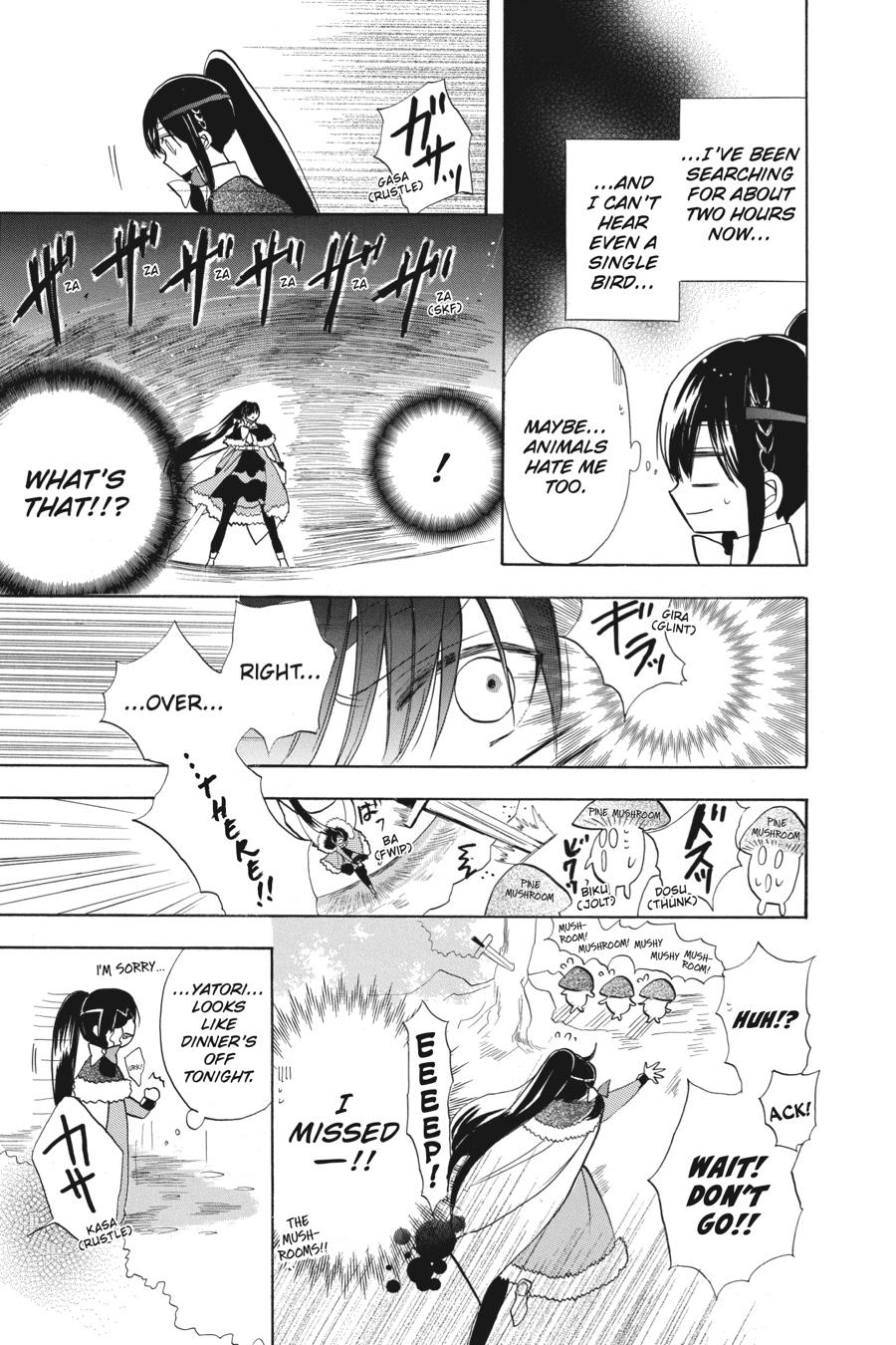 Tensei Akujo no Kuro Rekishi Chap 44 - Next Chap 45