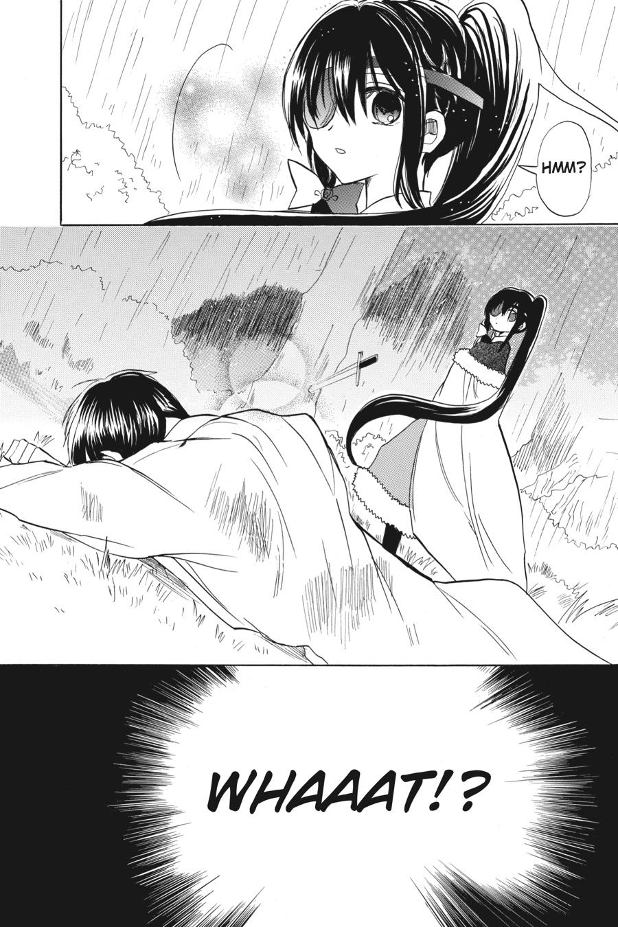 Tensei Akujo no Kuro Rekishi Chap 44 - Next Chap 45
