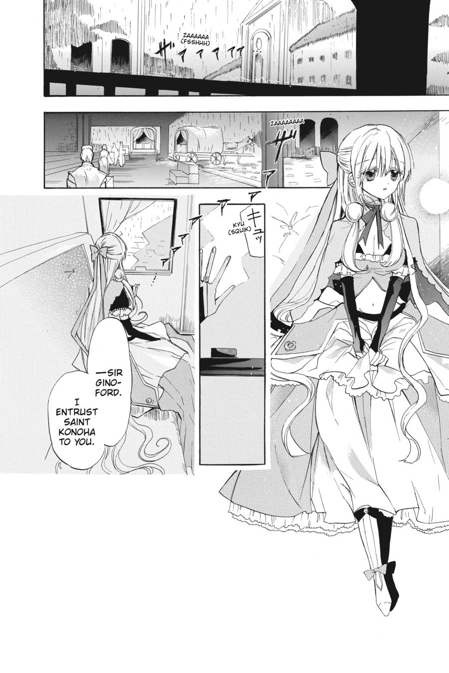 Tensei Akujo no Kuro Rekishi Chap 44 - Next Chap 45