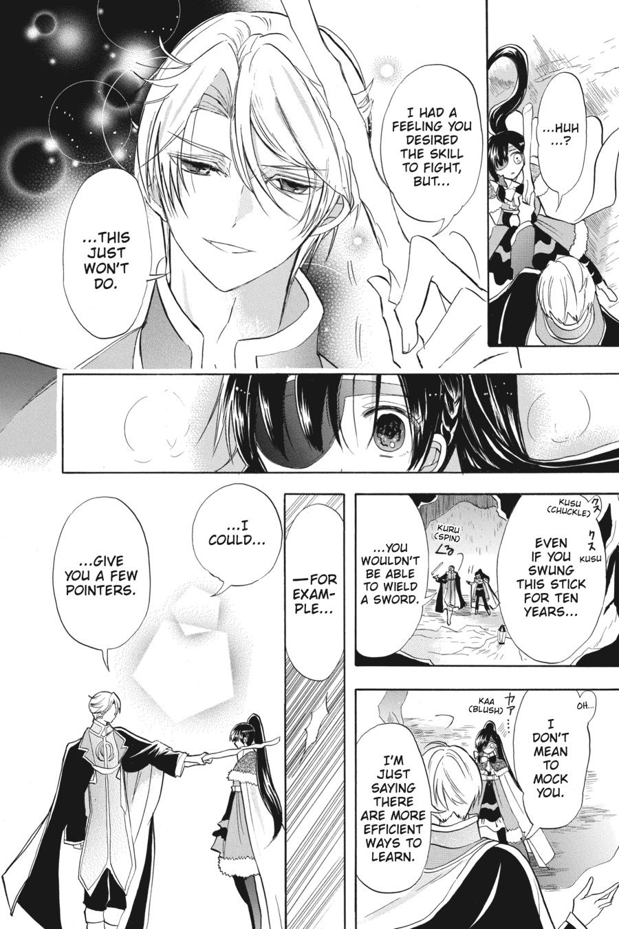 Tensei Akujo no Kuro Rekishi Chap 44 - Next Chap 45