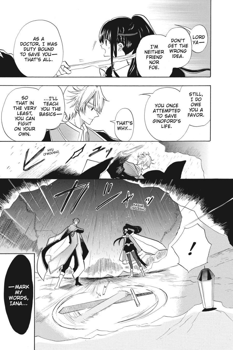Tensei Akujo no Kuro Rekishi Chap 44 - Next Chap 45