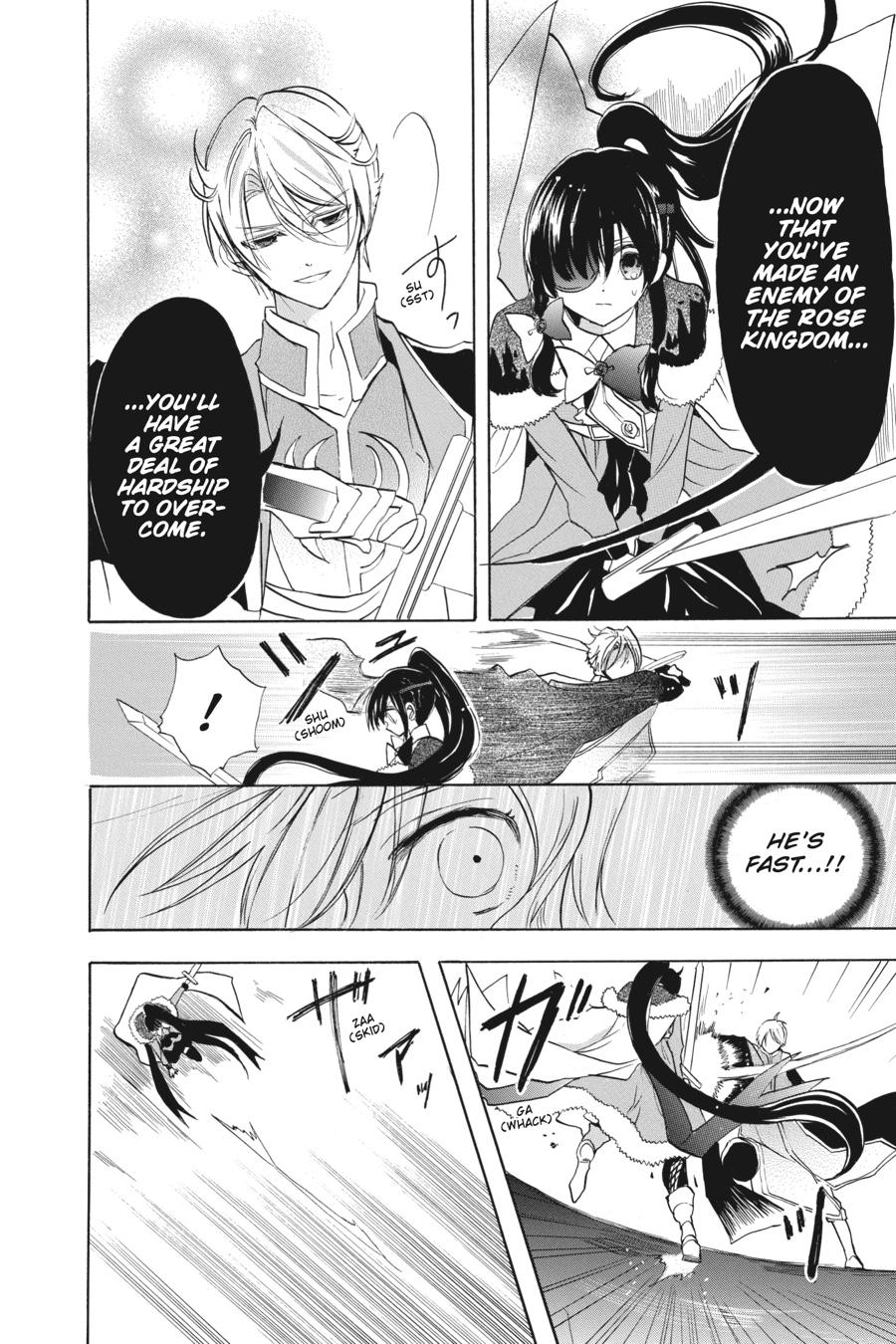 Tensei Akujo no Kuro Rekishi Chap 44 - Next Chap 45