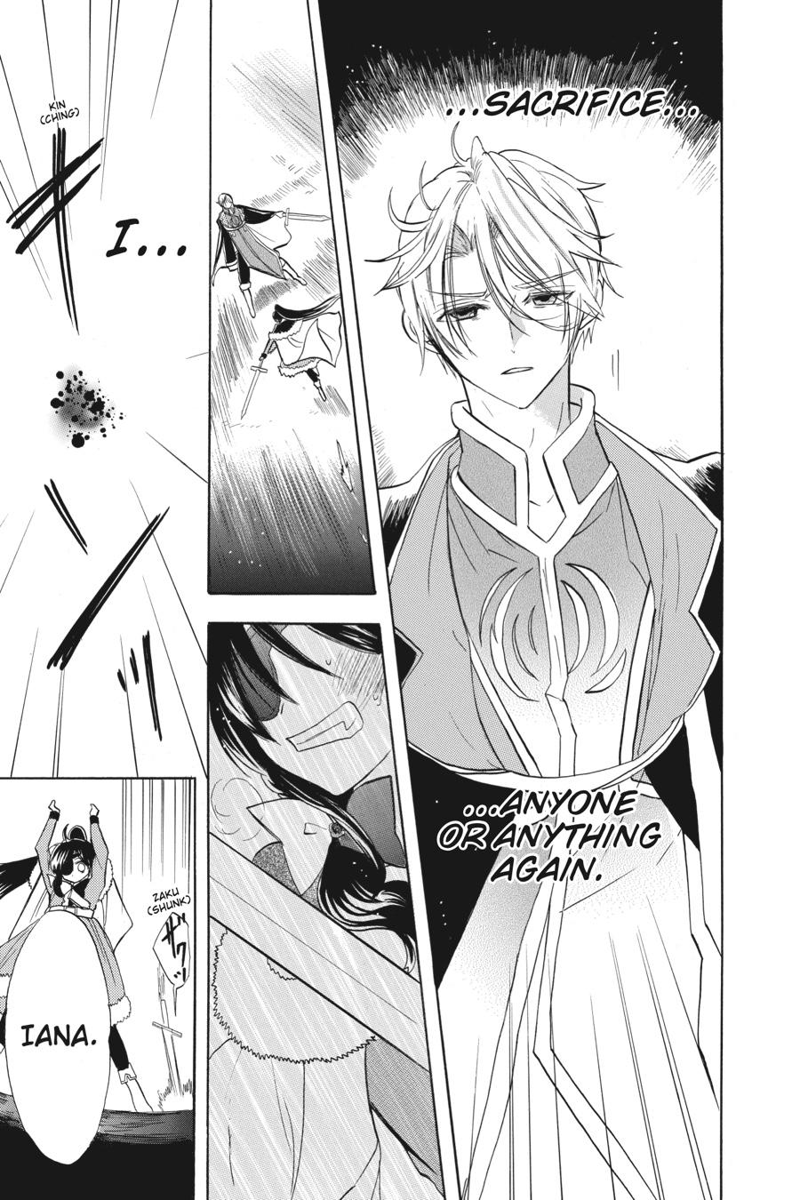 Tensei Akujo no Kuro Rekishi Chap 44 - Next Chap 45