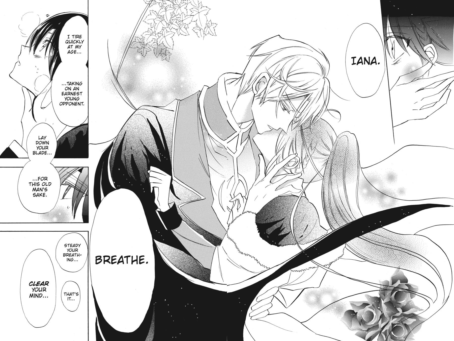 Tensei Akujo no Kuro Rekishi Chap 44 - Next Chap 45
