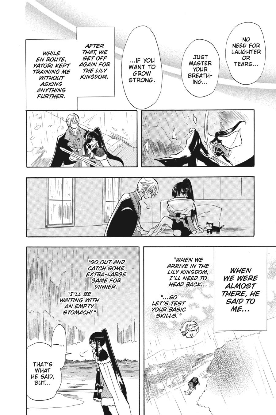 Tensei Akujo no Kuro Rekishi Chap 44 - Next Chap 45