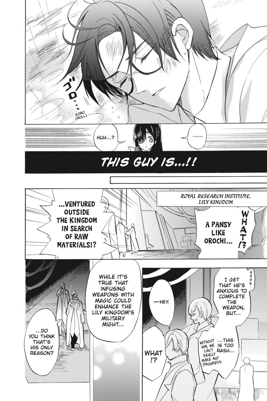 Tensei Akujo no Kuro Rekishi Chap 45 - Next Chap 46