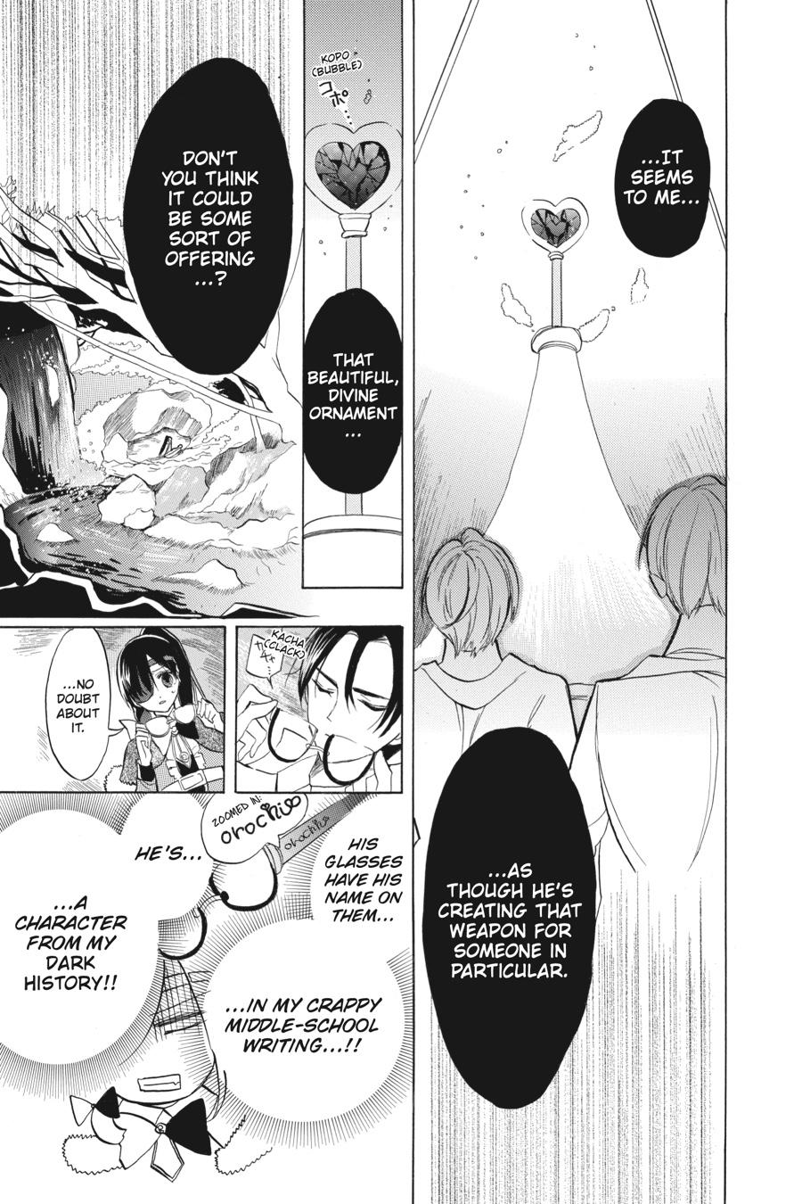 Tensei Akujo no Kuro Rekishi Chap 45 - Next Chap 46