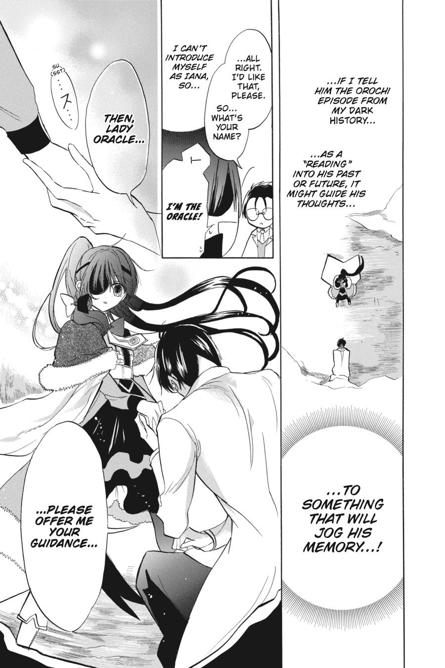 Tensei Akujo no Kuro Rekishi Chap 45 - Next Chap 46