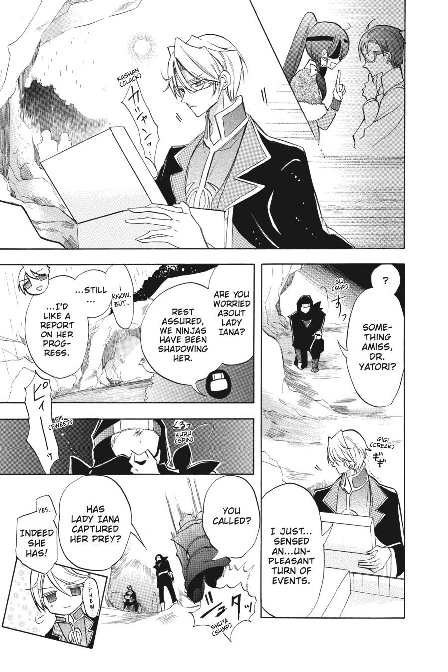 Tensei Akujo no Kuro Rekishi Chap 45 - Next Chap 46