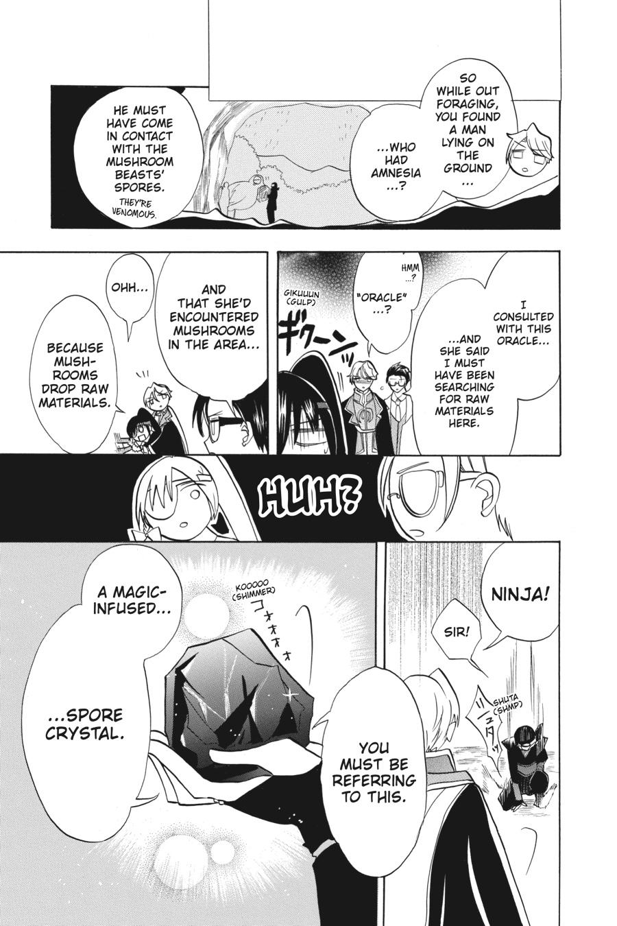 Tensei Akujo no Kuro Rekishi Chap 45 - Next Chap 46