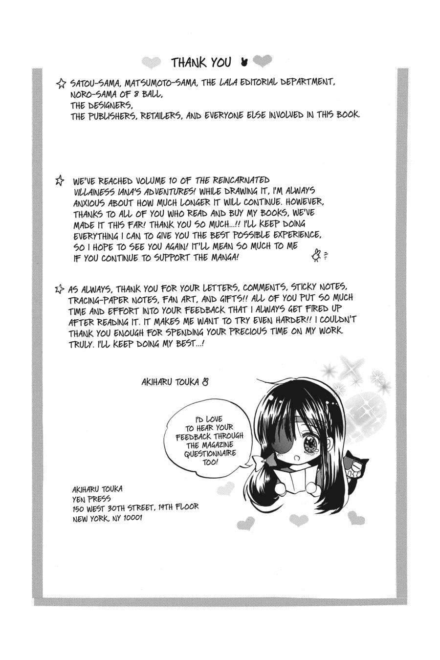 Tensei Akujo no Kuro Rekishi Chap 45 - Next Chap 46