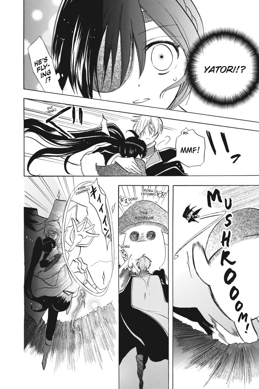 Tensei Akujo no Kuro Rekishi Chap 45 - Next Chap 46