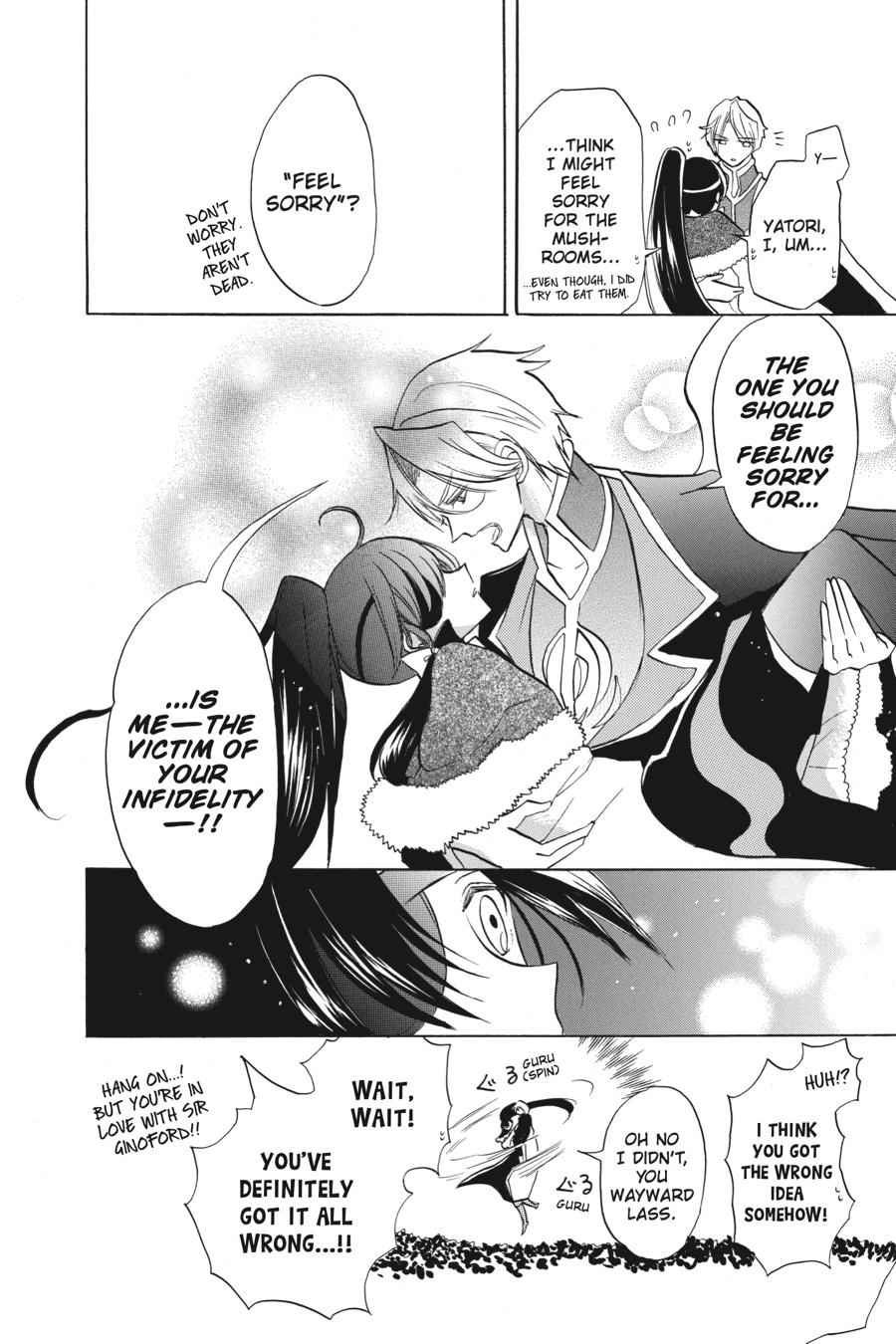 Tensei Akujo no Kuro Rekishi Chap 45 - Next Chap 46