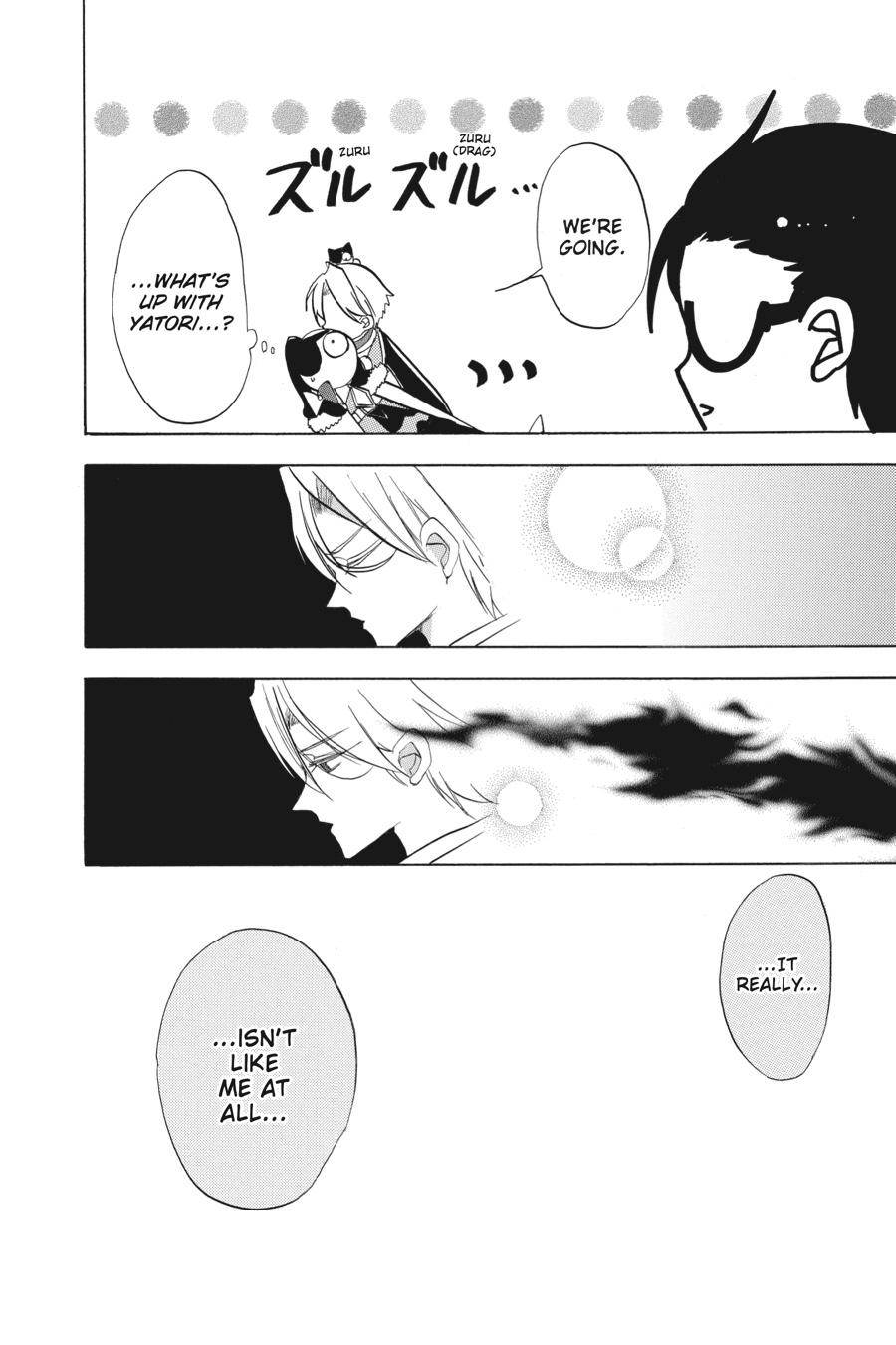 Tensei Akujo no Kuro Rekishi Chap 45 - Next Chap 46
