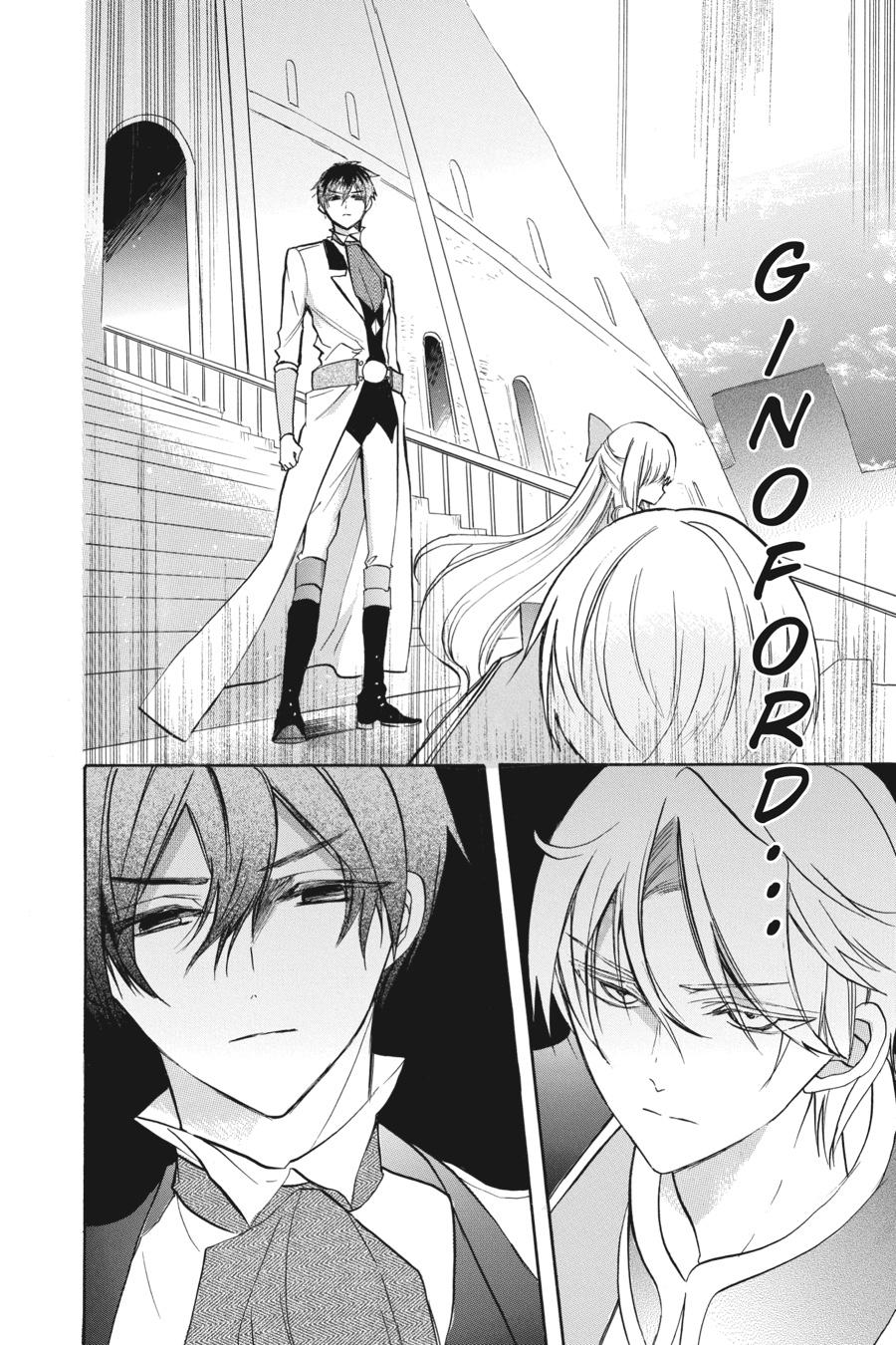 Tensei Akujo no Kuro Rekishi Chap 46 - Next Chap 47