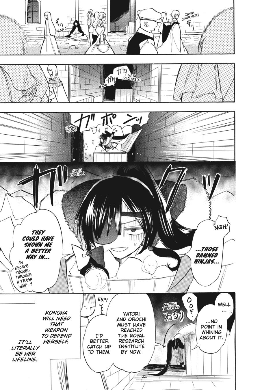 Tensei Akujo no Kuro Rekishi Chap 46 - Next Chap 47