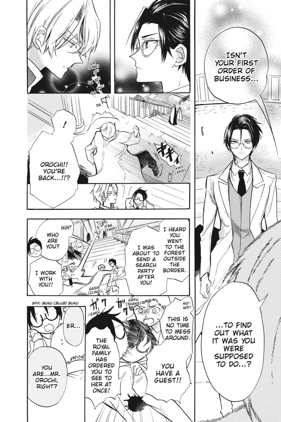Tensei Akujo no Kuro Rekishi Chap 46 - Next Chap 47
