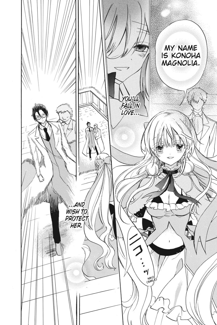 Tensei Akujo no Kuro Rekishi Chap 46 - Next Chap 47