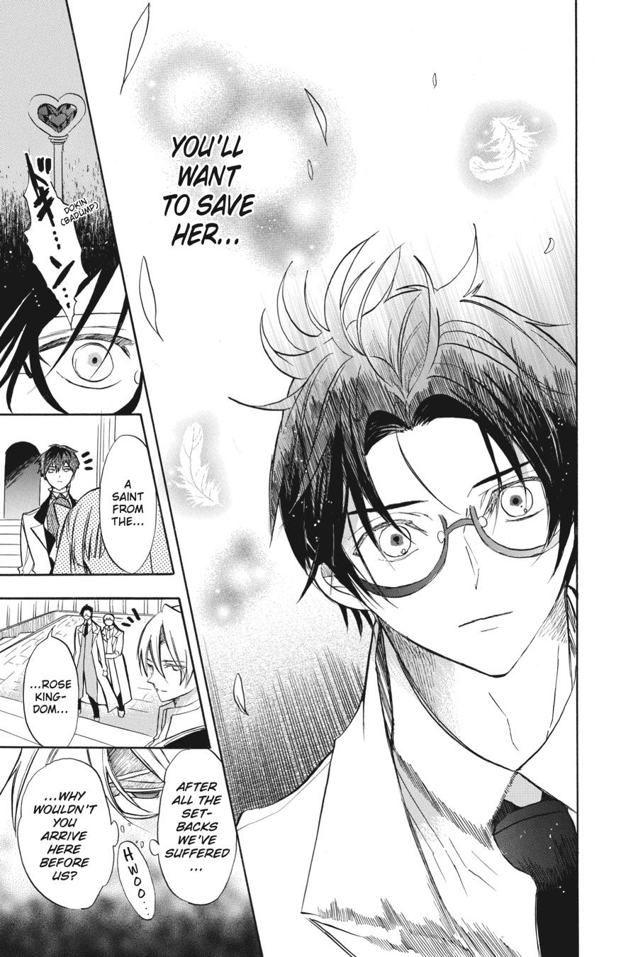 Tensei Akujo no Kuro Rekishi Chap 46 - Next Chap 47