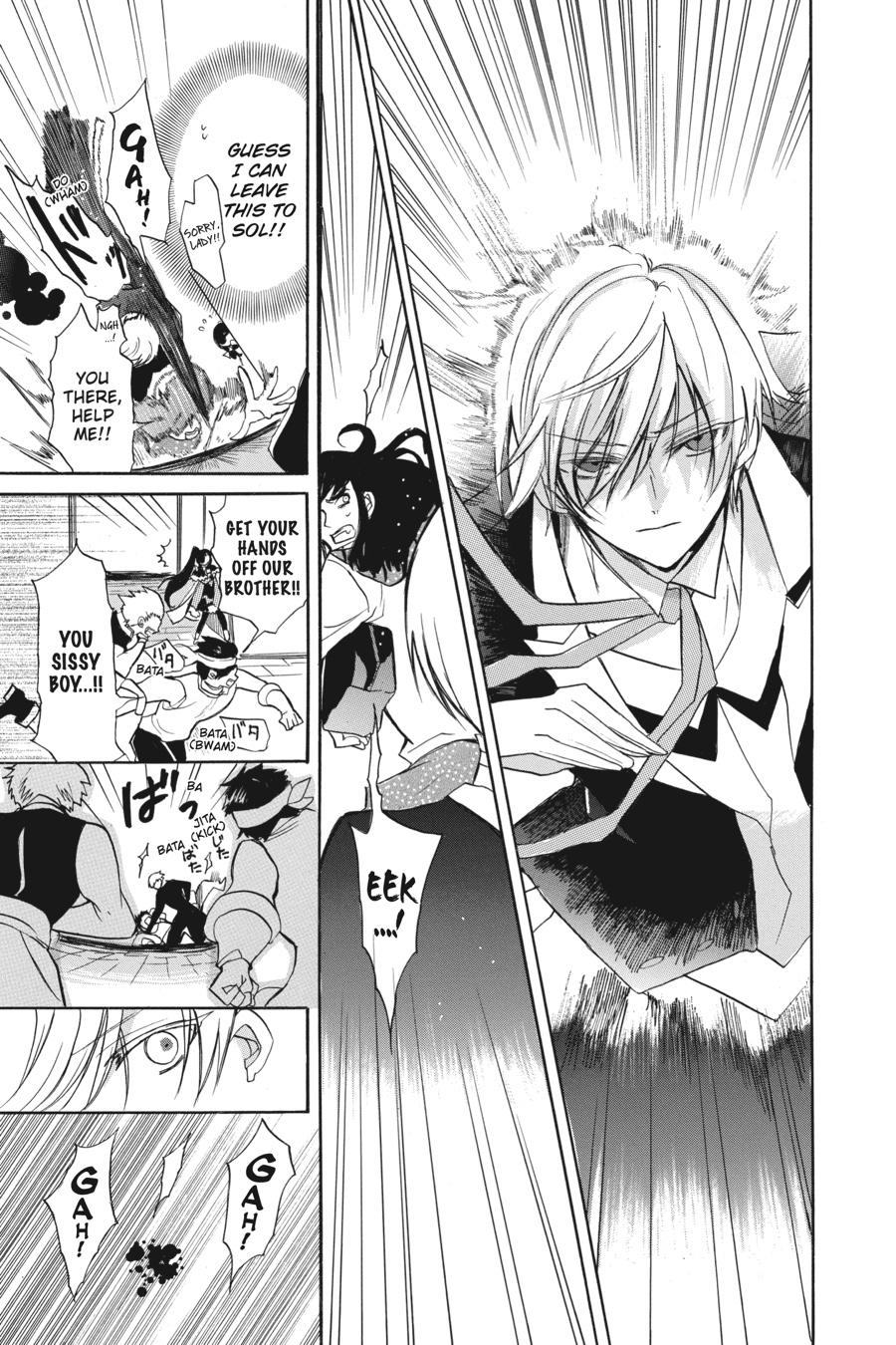 Tensei Akujo no Kuro Rekishi Chap 46 - Next Chap 47