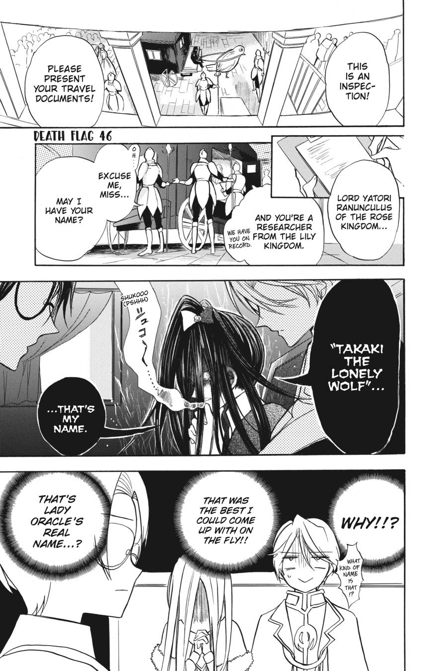 Tensei Akujo no Kuro Rekishi Chap 46 - Next Chap 47