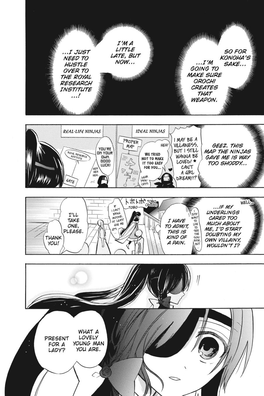 Tensei Akujo no Kuro Rekishi Chap 46 - Next Chap 47