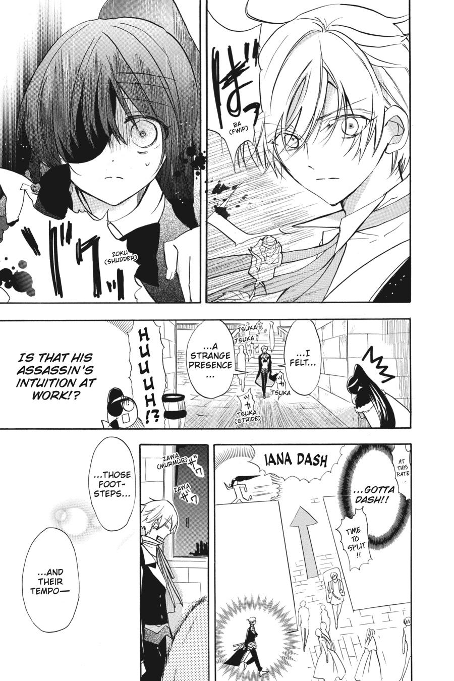 Tensei Akujo no Kuro Rekishi Chap 46 - Next Chap 47