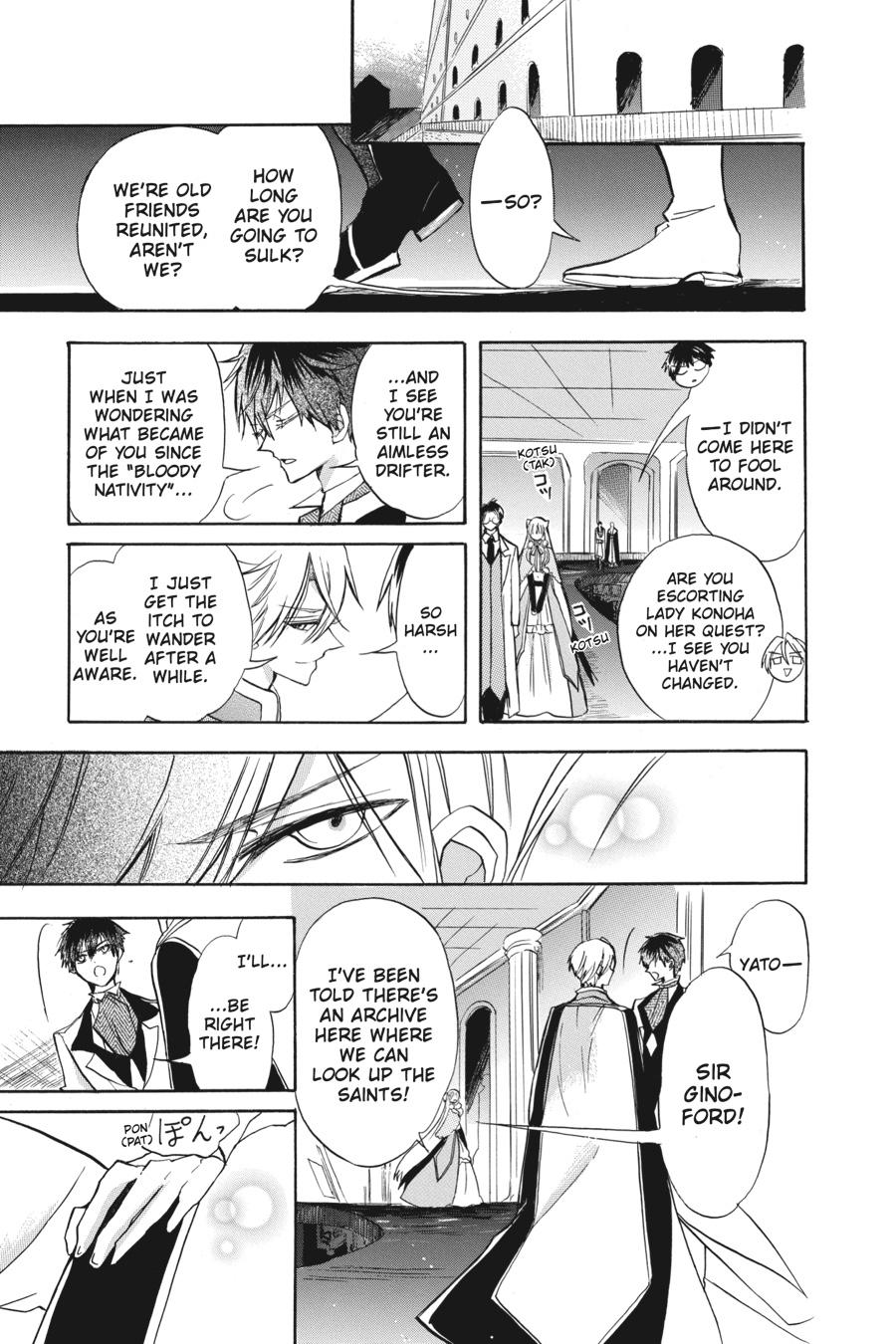 Tensei Akujo no Kuro Rekishi Chap 46 - Next Chap 47