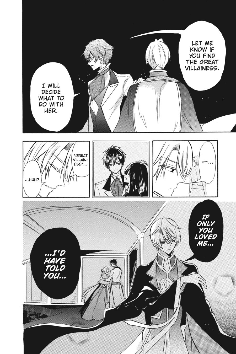 Tensei Akujo no Kuro Rekishi Chap 46 - Next Chap 47