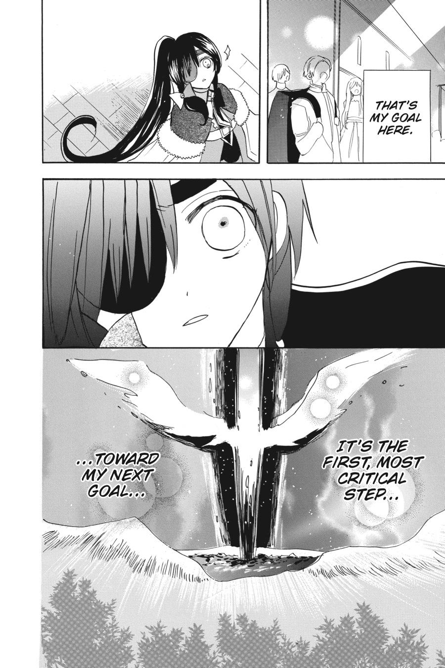 Tensei Akujo no Kuro Rekishi Chap 46 - Next Chap 47