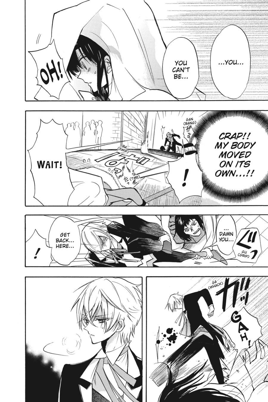 Tensei Akujo no Kuro Rekishi Chap 46 - Next Chap 47