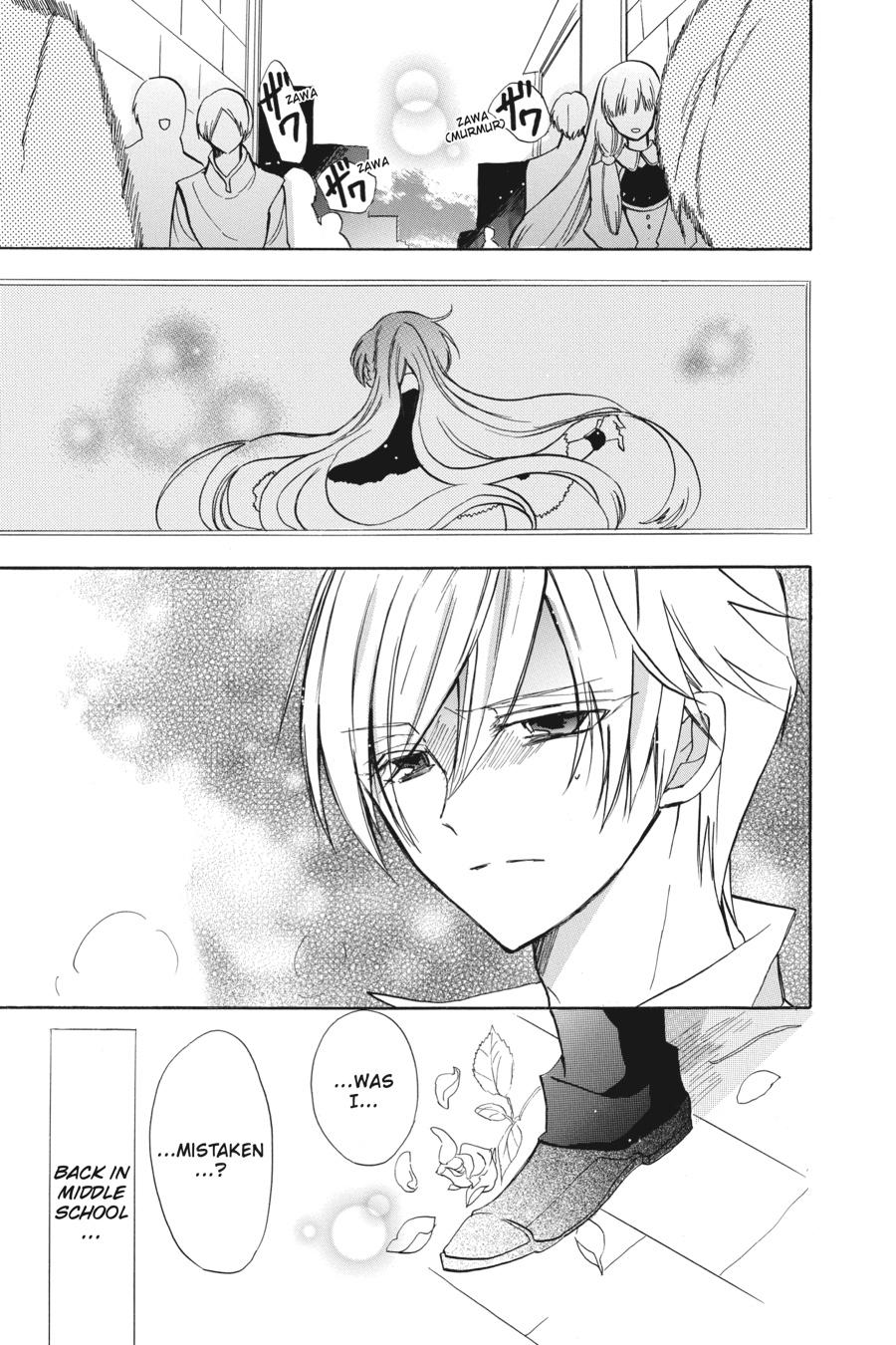 Tensei Akujo no Kuro Rekishi Chap 46 - Next Chap 47