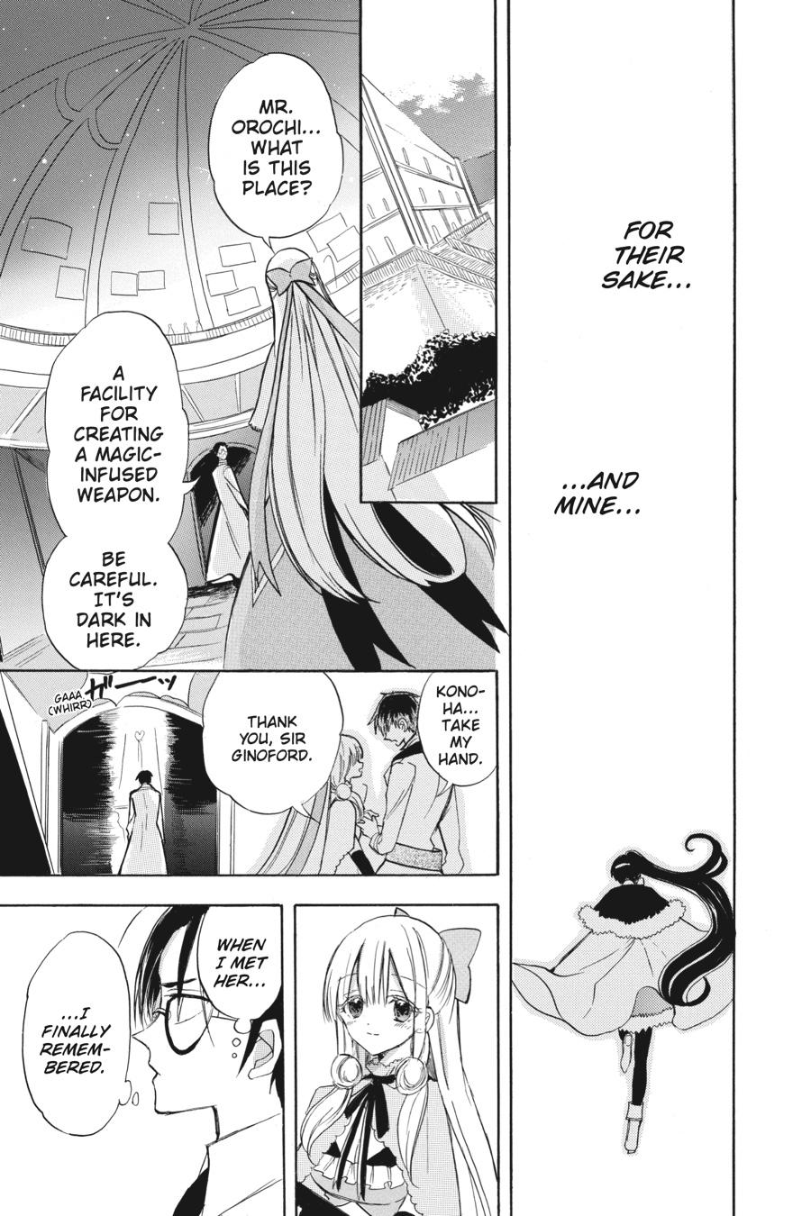 Tensei Akujo no Kuro Rekishi Chap 46 - Next Chap 47