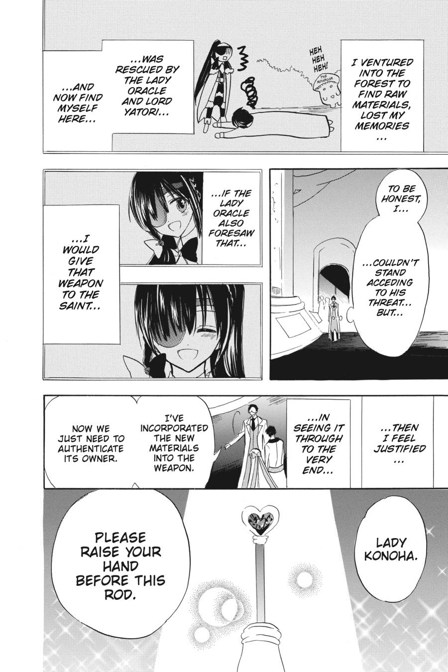 Tensei Akujo no Kuro Rekishi Chap 46 - Next Chap 47