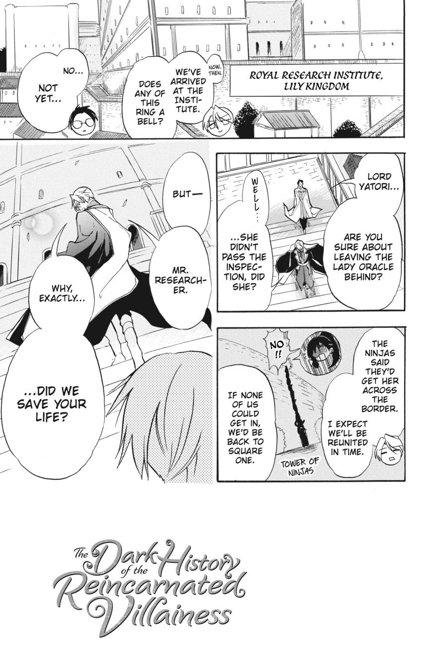 Tensei Akujo no Kuro Rekishi Chap 46 - Next Chap 47