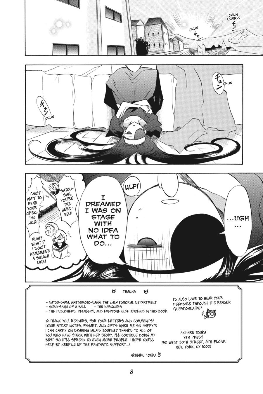 Tensei Akujo no Kuro Rekishi Chap 48 - Next Chap 49