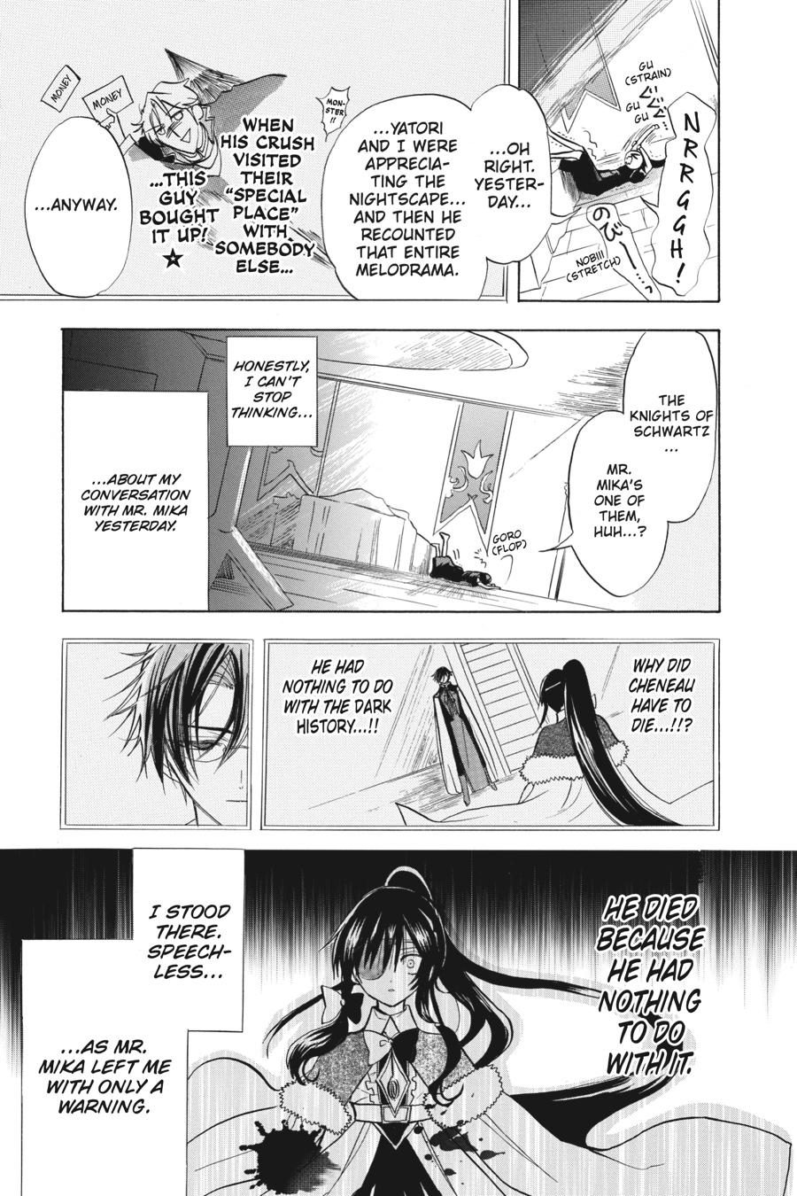 Tensei Akujo no Kuro Rekishi Chap 48 - Next Chap 49