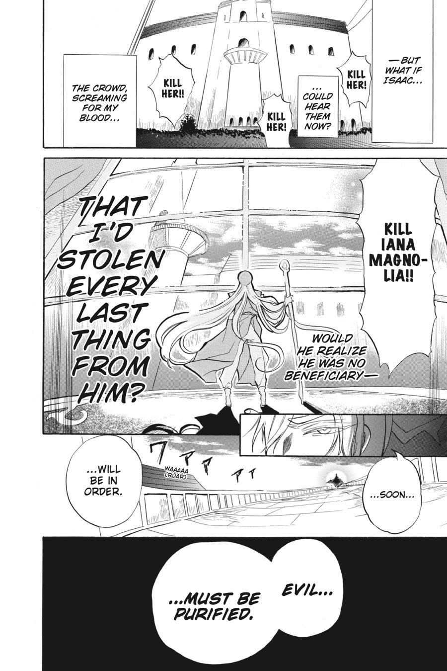 Tensei Akujo no Kuro Rekishi Chap 48 - Next Chap 49