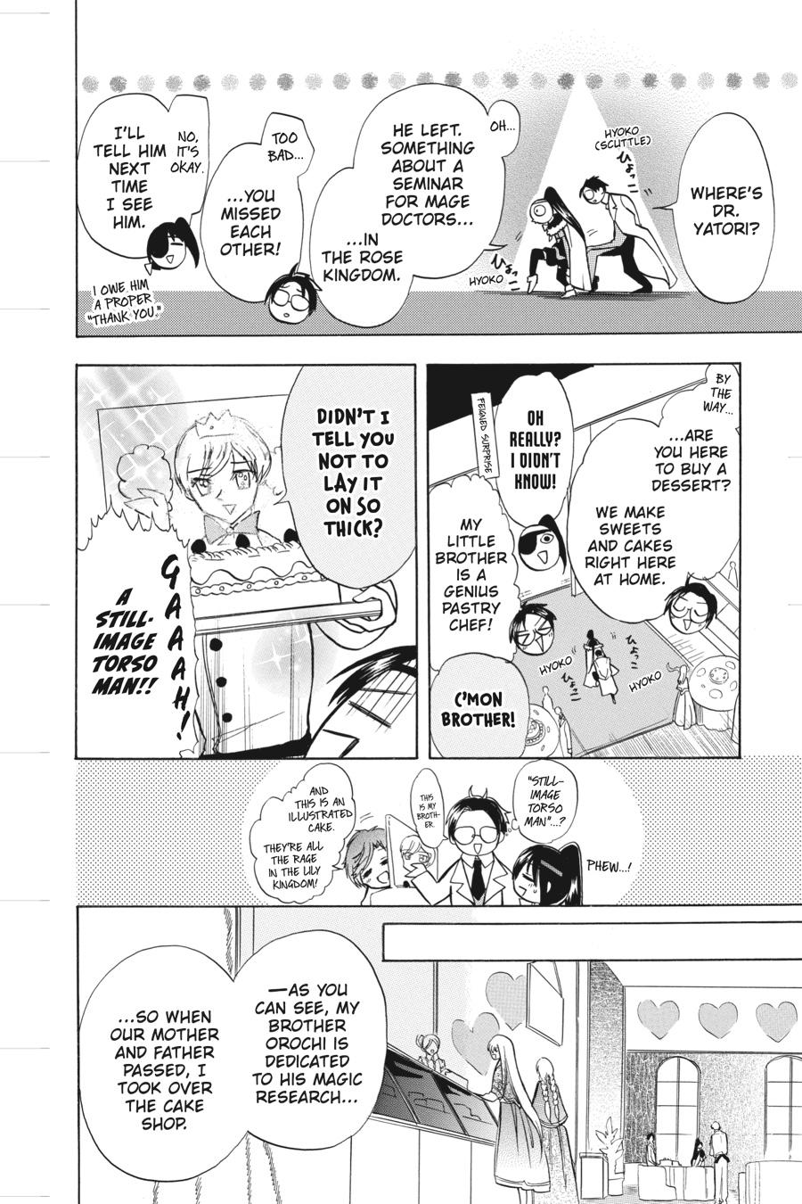Tensei Akujo no Kuro Rekishi Chap 48 - Next Chap 49