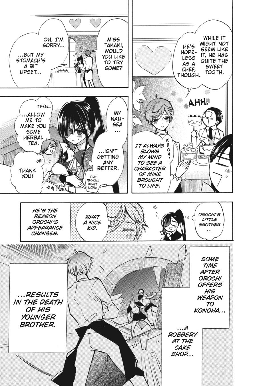 Tensei Akujo no Kuro Rekishi Chap 48 - Next Chap 49